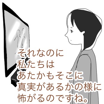 8380A954-6B13-48B9-B9A3-CAF312F21003