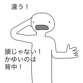 0054884B-E5D4-49A6-A9FC-7DF61615A481