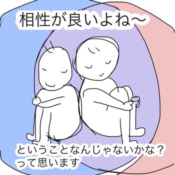 20F9EDE1-3DC1-4868-8D31-B37CBAB2869F