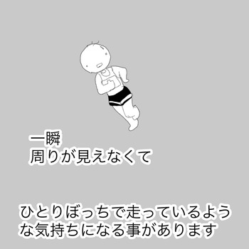 ACB31C95-6AAE-482D-8465-B7D982581F10
