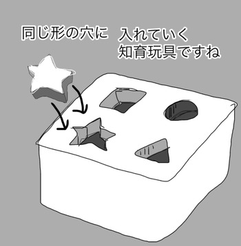 FDAE032D-A9C0-4ABF-9B5B-F39A08848FED