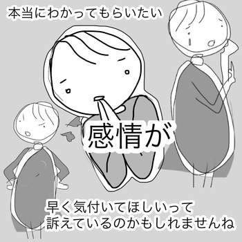 A4A12C30-9B56-40C1-9B55-3E48538C38D8