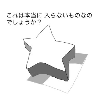 D5A0D1EF-55F3-4C91-8199-300FC5C5B801