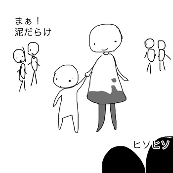 A6923FD7-5244-4C39-AD60-2E491D11366D