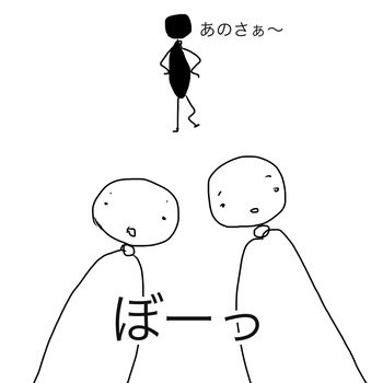 1A34C8AA-AD5F-4E4B-A1A9-1431F25B757A
