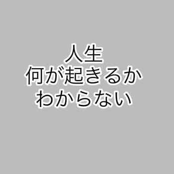 IMG_1520