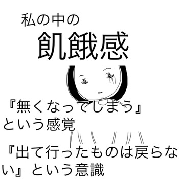5C3C213E-F5B8-4F14-9E09-A69B0CD6B28F
