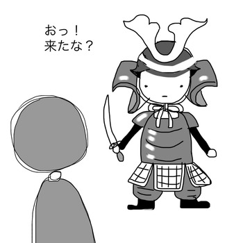7C82F13A-E7C0-4B5C-8884-E7216892063A