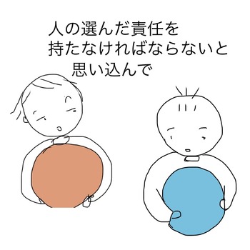 004819E0-CD3C-4410-B7B6-BAB773F95940