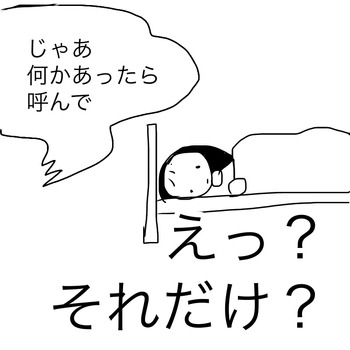 205124FF-C4E5-443C-93F9-E33584342066
