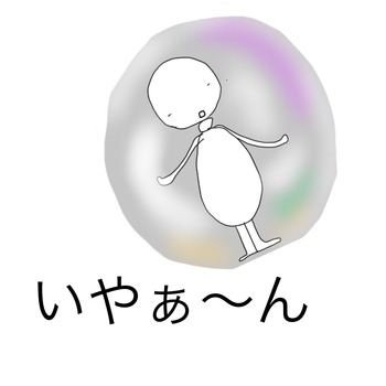 FCDF7963-508E-47F4-84CF-01B5E65A283D