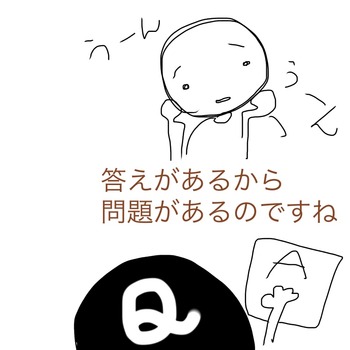 35D74B0F-D4FD-4E91-8DE5-B561EDDCE1D0