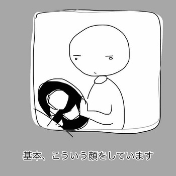44BA270C-2CE7-4F3D-B23A-34D3D1370979