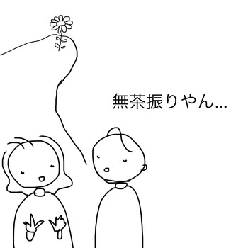 8E683583-2A5B-447E-92B8-6EB727F8EF67