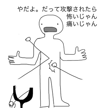 F1B80D7E-77A3-40EA-9FDE-41C0F87D7C52