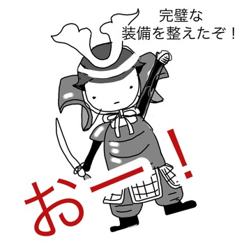 7EE8B9B1-983B-4AD0-BD58-65990A6B482F