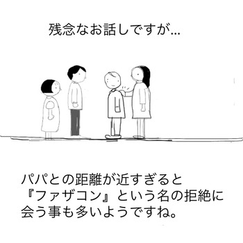 13303CD4-6DF2-4C40-A22C-6F1E3269016D