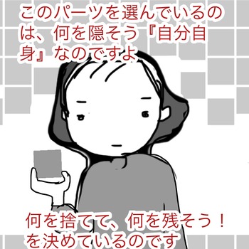 9CF1A440-CD15-4A5F-A8F3-30C270262AF3