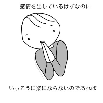 9BF0A2E5-2D76-45EE-8F92-7AAB257EDB29