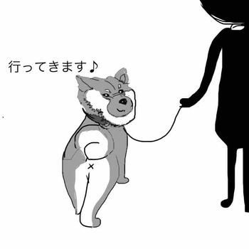 C6070AF5-84C2-468F-8333-234DB0E40F84