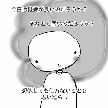 AB7734BA-443E-4A8B-907C-D56E6A349BE7