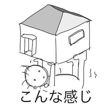 3A2ADB45-A6B9-41F0-9DB3-51905705F559