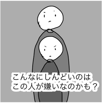 7ED3B0C9-EB88-400C-B984-D2FE21353250