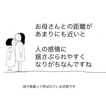 826CED67-3811-449B-A42F-A894CDFA65F6