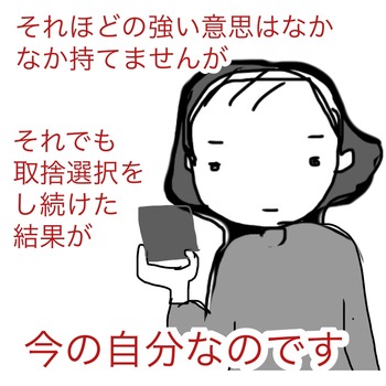 3B9F8670-DA52-4CA6-8E86-942A9BD5F2A0