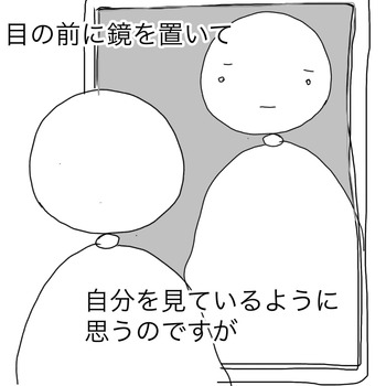 298C9A34-6F17-478A-B219-DCC8894CB3BF