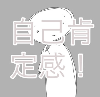 C65EB43D-5541-43A9-9BAD-4B20F342D8BA