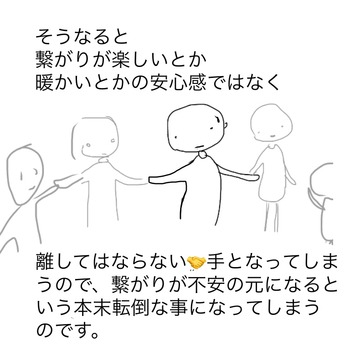 EA5C99E0-5DCA-40B4-8EFA-622DF1B04283