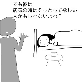 1A28CD76-7462-4BE8-A5CD-9C3D4A0F338C