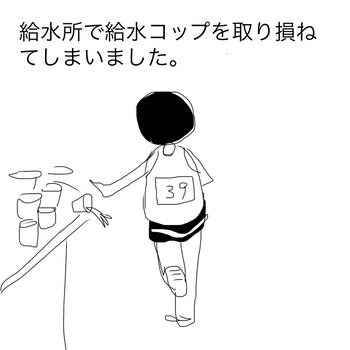F2280BF8-3880-4195-8332-4BC7C916C7DB