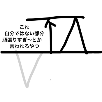 無題1336_20200628140745