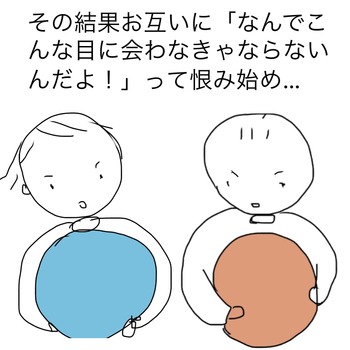 7DD67F3B-CBA8-47A9-9C32-746A0C9ABA28