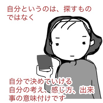 20E49FA0-69A4-4560-9441-8E08FC805DCA