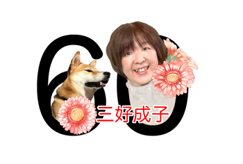 無題1407_20201220143358