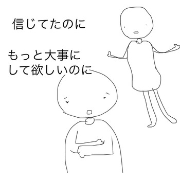 6BC2CB96-99C7-4CE7-BB13-ECD00877C4CD