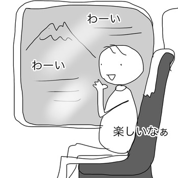 65A9C14A-DEB0-4415-8B9C-C1DCDE5A7F5E