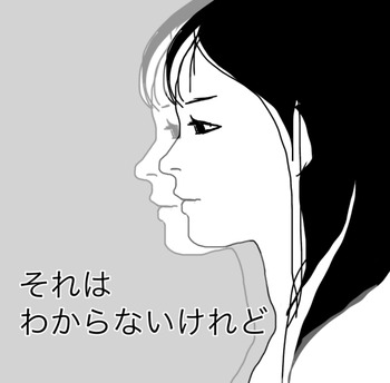 5B904E81-5FC4-4FE8-988F-C661EA7B0EA5