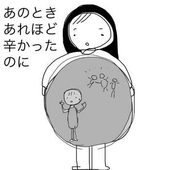 A882842E-1AD8-47F6-B0B8-5653D89D6A31