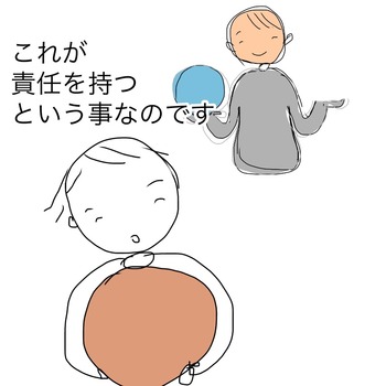 1291902F-E424-43F4-8476-48253C563499
