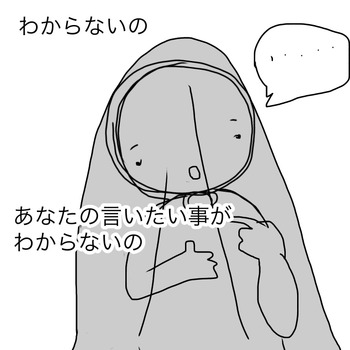 16DC50EB-F5EA-474F-8C8A-023ABD0AF779