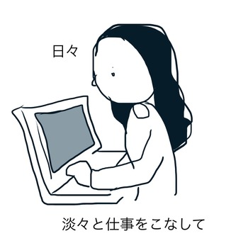 2442486F-C58F-4F19-99FC-9D7F839CB642