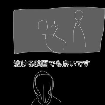 300B48EB-FD39-4BE9-B3D4-E40CC8B54B7F