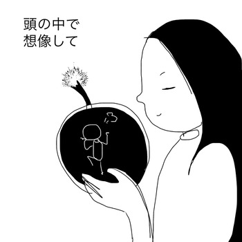 63067C2D-318F-4A91-82B8-0402746F8B2D