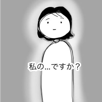 癒着５