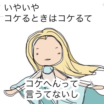 0E0C279B-9E6C-4EAD-B897-7DBE214DAFDA