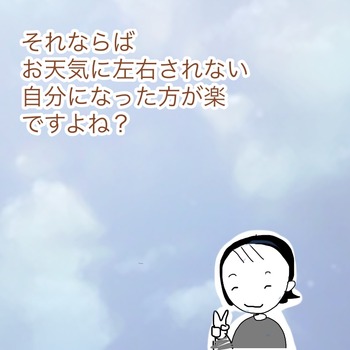 C469065B-B914-49EC-8CC6-993D10BA507A